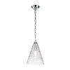 Подвесные светильники Feiss QN-ELMORE-P-PC