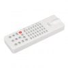 Пульт ARL-SR-010-IR (Arlight, IP20 Пластик, 3 года) 036726