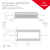 Блок питания ARPV-LG24100-PFC-A (24V, 4.17A, 100W) (Arlight, IP67 Металл, 5 лет) 030013