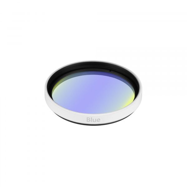 Светофильтр LGD-ARTIFACT-COLORFUL-FRAME-R55 (WH-BL) (Arlight, Металл) 057139