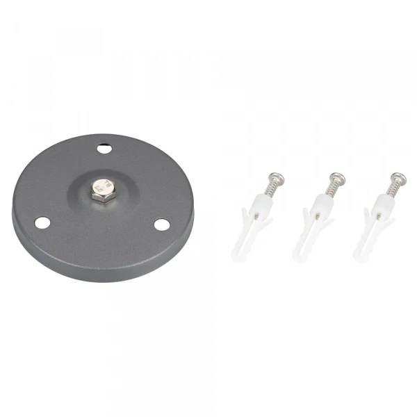Основание для светильника ALT-BASE-R75 (DG) (Arlight, Металл) 024890