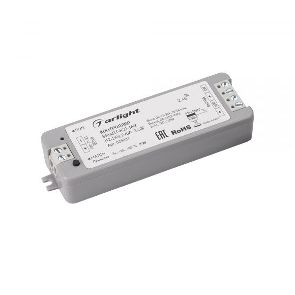 Контроллер SMART-K21-MIX (12-24V, 2x5A, 2.4G) (Arlight, IP20 Пластик, 5 лет) 025031