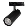 Светильник LGD-GERA-4TR-R90-40W Warm3000 (BK, 24 deg, 230V) (Arlight, IP20 Металл, 5 лет) 055163