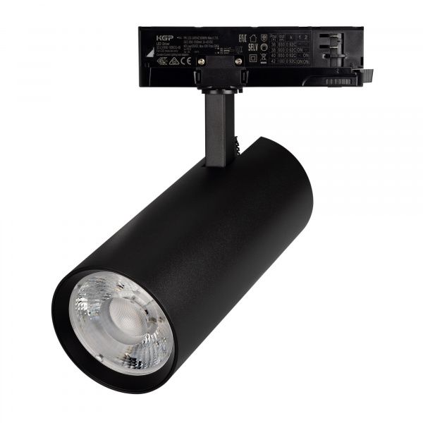 Светильник LGD-GERA-4TR-R90-40W Warm3000 (BK, 24 deg, 230V) (Arlight, IP20 Металл, 5 лет) 055163