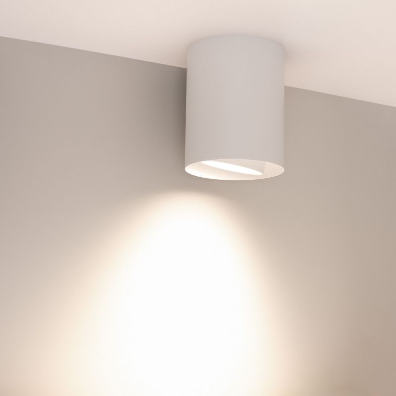 Светильник SP-FOCUS-R132-24W Day4000 (WH, 50 deg, 230V) (Arlight, IP54 Металл, 5 лет) 054868