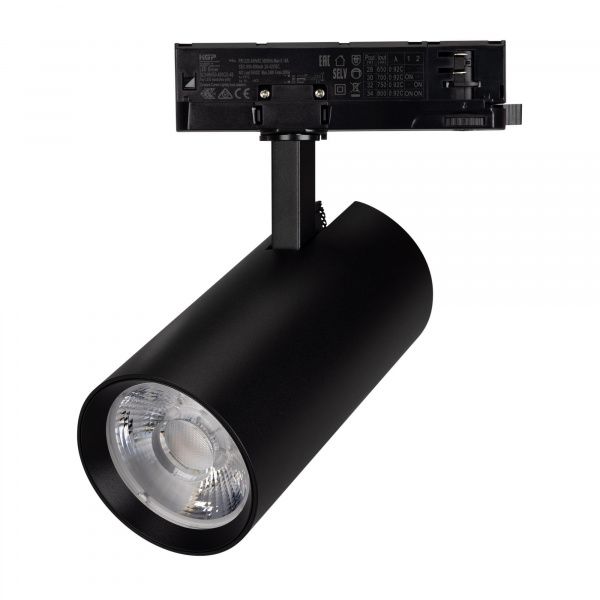 Светильник LGD-GERA-4TR-R90-30W Day4000 (BK, 36 deg, 230V) (Arlight, IP20 Металл, 5 лет) 055130