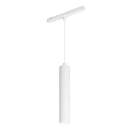 Светильник MAG-ORIENT-SPOT-HANG-R45-12W Warm3000 (WH, 24 deg, 48V, DALI) (Arlight, IP20 Металл, 5 лет) 035831