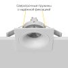 Встраиваемый светильник под сменную лампу Ledron MJ1003 SQ White