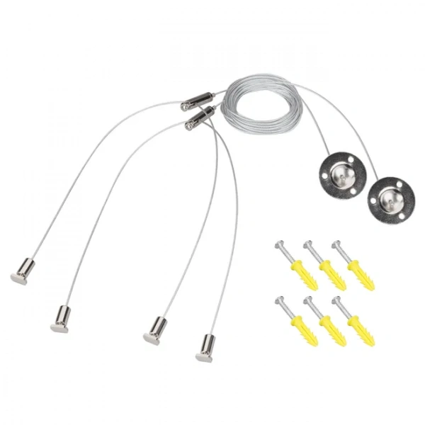 Подвес LINE-6070 2x4m Set (Pad 9x2mm) (Arlight, Металл) 056258