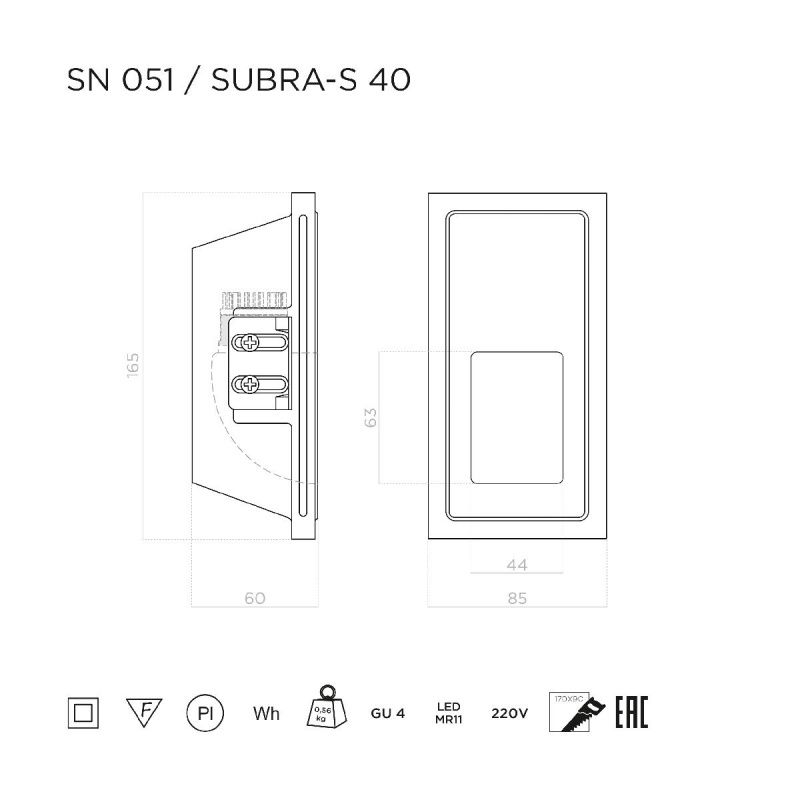 SUBRA-S 40