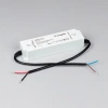 Блок питания ARPV-SP-12150 (12V, 12.5A, 150W) (Arlight, IP67 Пластик, 5 лет) 041916