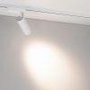 Светильник LGD-GERA-2TR-R55-10W Day4000 (WH, 36 deg, 230V) (Arlight, IP20 Металл, 5 лет) 055037