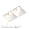 Встраиваемый светильник под сменную лампу Ledron Rise SQ H KIT2 White