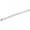 Блок питания ARV-12100-LONG-D (12V, 8A, 100W) (Arlight, IP20 Металл, 3 года) 046046(2)