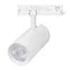 Светильник LGD-GERA-4TR-R90-40W Day4000 (WH, 55 deg, 230V, DALI) (Arlight, IP20 Металл, 5 лет) 058823