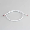 Провод питания ARL-MOONLIGHT-20AWG-2W-D4.5-CU-500 White (Arlight, Закрытый) 025548