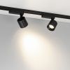 Светильник LGD-DYKE-2TR-R75-16W Day4000 (BK, 20 deg, 230V) (Arlight, IP20 Металл, 5 лет) 052141