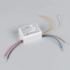 Блок питания Arlight ARJ-SP-40150-PFC-DALI2-PD