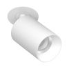 Светодиодный поворотный светильник SAGITONY R BASIC S60 White TRIAC 4000K