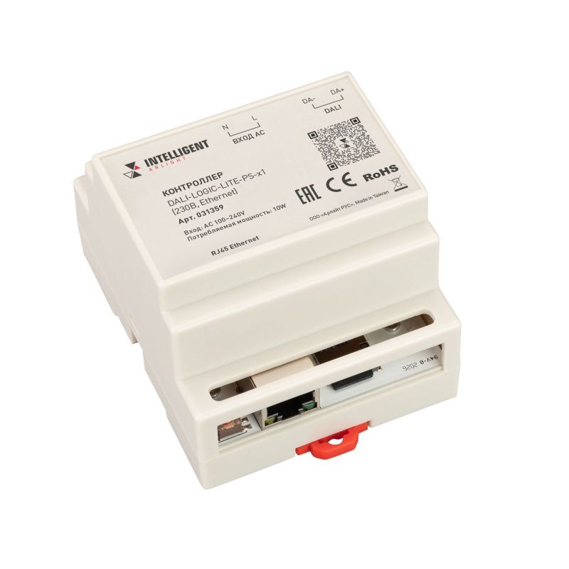INTELLIGENT ARLIGHT Контроллер DALI-LOGIC-LITE-PS-x1 (230B, Ethernet) (IARL, IP20 Пластик, 2 года) 031359
