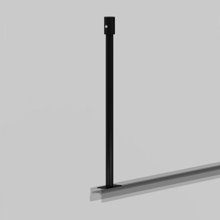 Комплектующие для уличной трековой системы Outdoor O-TR001-HL-B300