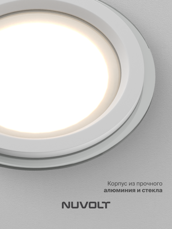 Встраиваемый светильник NUVOLT LDL-029W