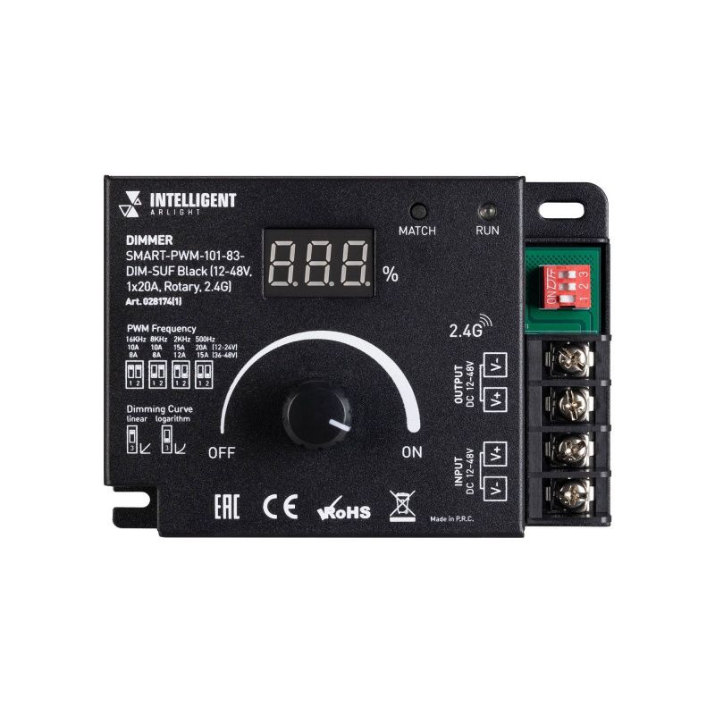 INTELLIGENT ARLIGHT Диммер SMART-PWM-101-83-DIM-SUF Black (12-48V, 1x20A, Rotary, 2.4G) (IARL, IP20 Металл, 5 лет) 028174(1)