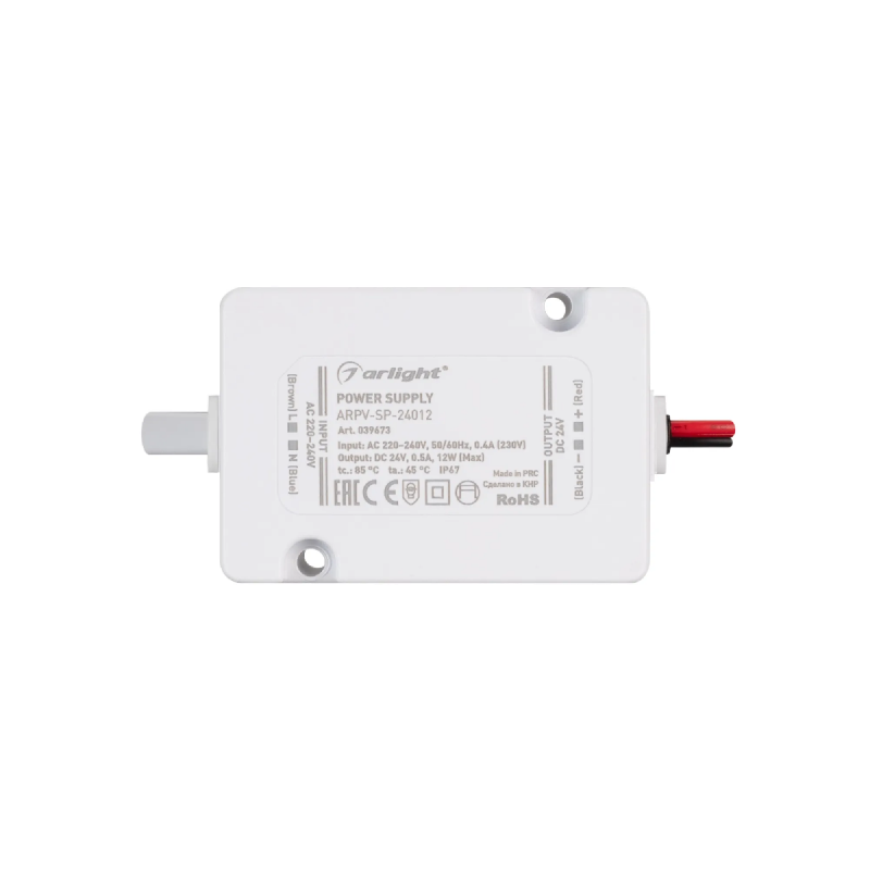 Блок питания Arlight ARPV-SP-24012