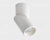 IT02-022 white 4000K светильник потолочный поворотный