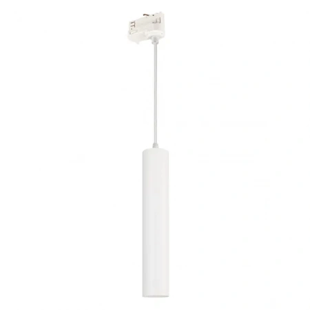 Светильник LGD-PIPE-TRACK-HANG-4TR-R50-9W Day4000 (WH, 40 deg, 230V) (Arlight, IP20 Металл, 3 года) 037424