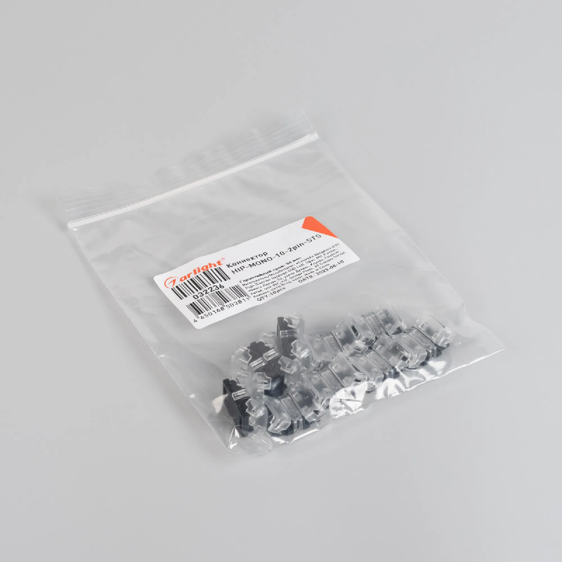 Коннектор HIP-MONO-10-2pin-STS (Arlight, -) 032236