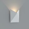 Настенный светодиодный светильник Ledron Envel A816 White