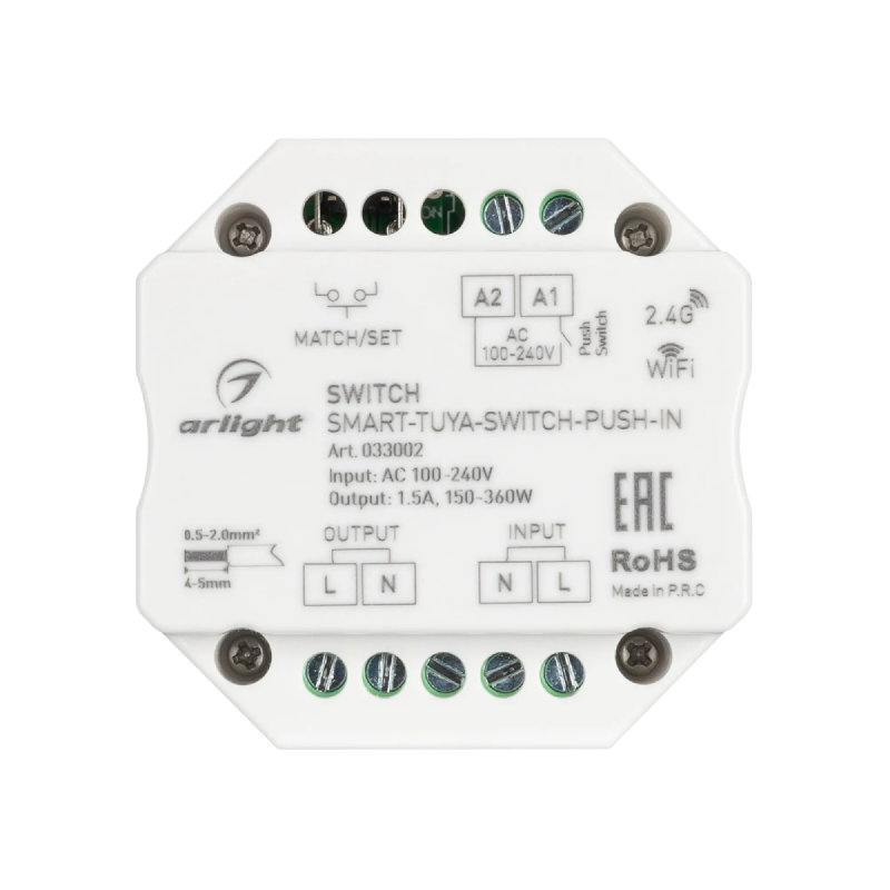 Контроллер-выключатель SMART-TUYA-SWITCH-PUSH-IN (230V, 1.5A, WiFi, 2.4G) (Arlight, IP20 Пластик, 5 лет) 033002