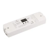 Декодер SMART-K19-DMX (12-48V, 4x350mA) (Arlight, IP20 Пластик, 5 лет) 023827