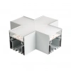 Угол S2-LINE-7977-X90 крестовой (Arlight, Металл) 021265