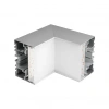 Угол S2-LINE-10570-L90N внутренний (Arlight, Металл) 021268