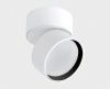 IT02-006 white 3000K светильник потолочный влагозащищенный