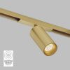 Светильник для трека SHINE SPOT DK5741-SB