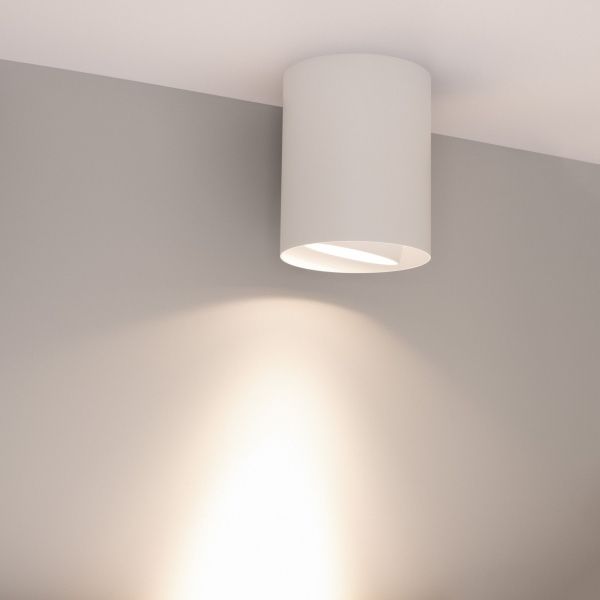 Светильник SP-FOCUS-R132-24W Day4000 (WH, 15 deg, 230V) (Arlight, IP54 Металл, 5 лет) 054844