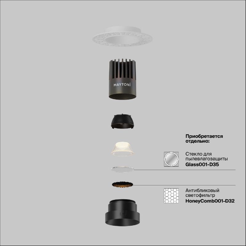 Встраиваемый светильник Technical DL124-10W-3K-TRS-B