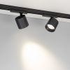 Светильник LGD-DYKE-4TR-R100-36W Day4000 (BK, 20 deg, 230V, DALI) (Arlight, IP20 Металл, 5 лет) 058719