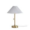 Настольный светильник Freya FR5533TL-01BS