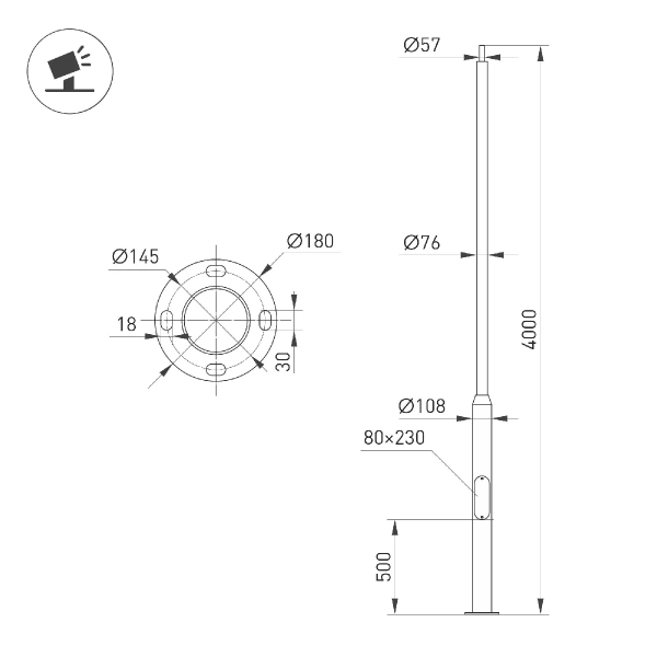 Опора фланцевая OXOR-OT2-D108-L4000 (BK) (Arlight, Сталь) 051279