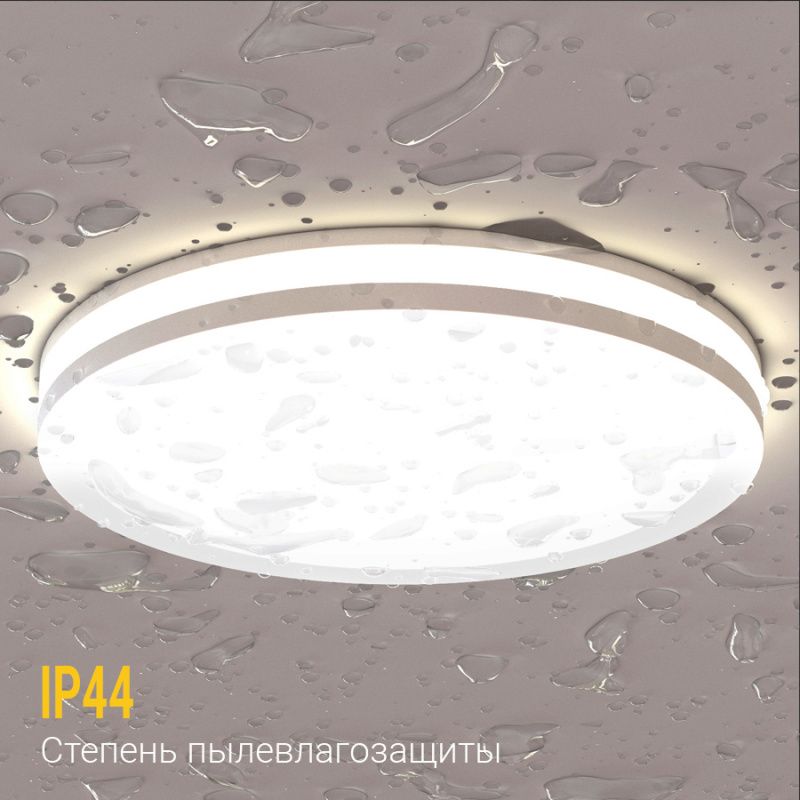 Встраиваемый светодиодный светильник Ledron LIP0906-15W-Y 4000K White
