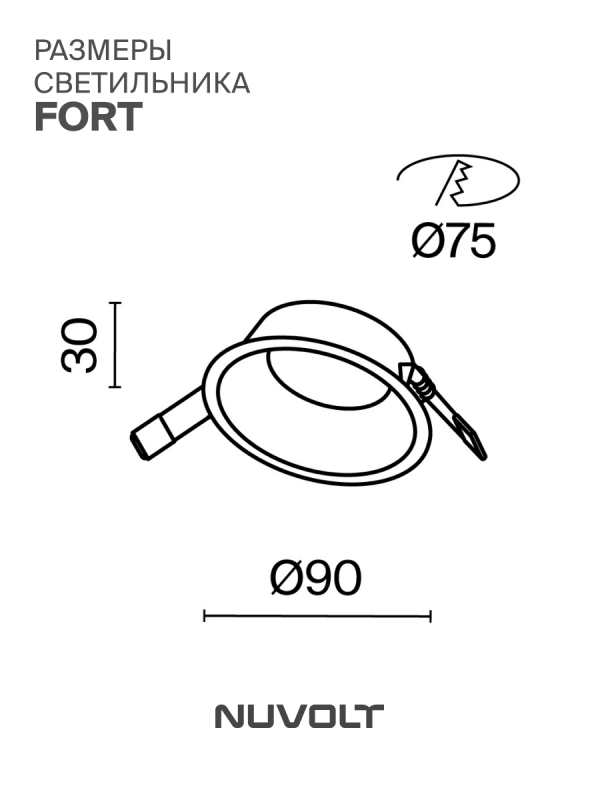 Встраиваемый светильник NUVOLT LDL-039B