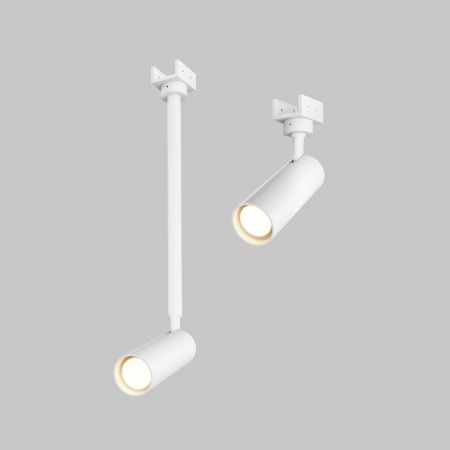 Уличный трековый светильник Outdoor O-TR01-2-P-8WW3K
