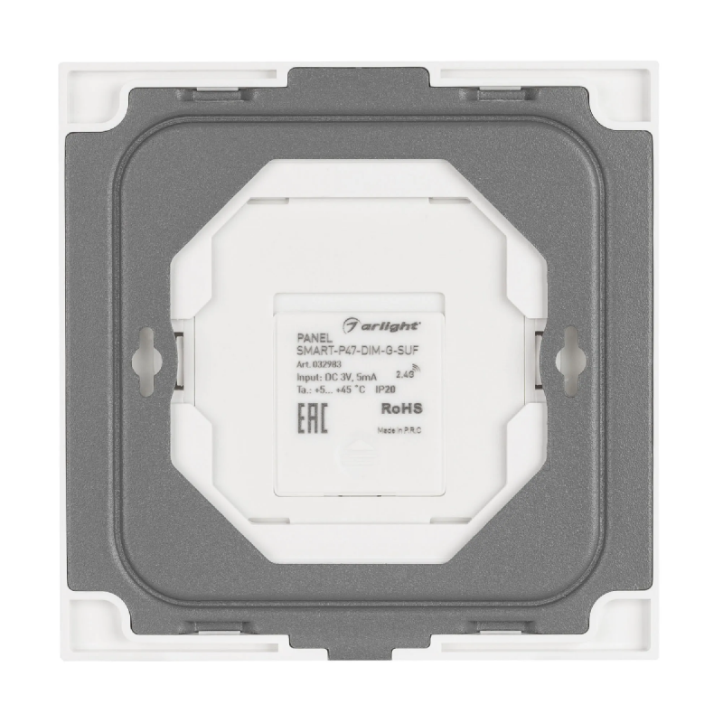 Панель SMART-P47-DIM-G-SUF (3V, 1 зона, Knob, 2.4G) (Arlight, Стекло) 032983