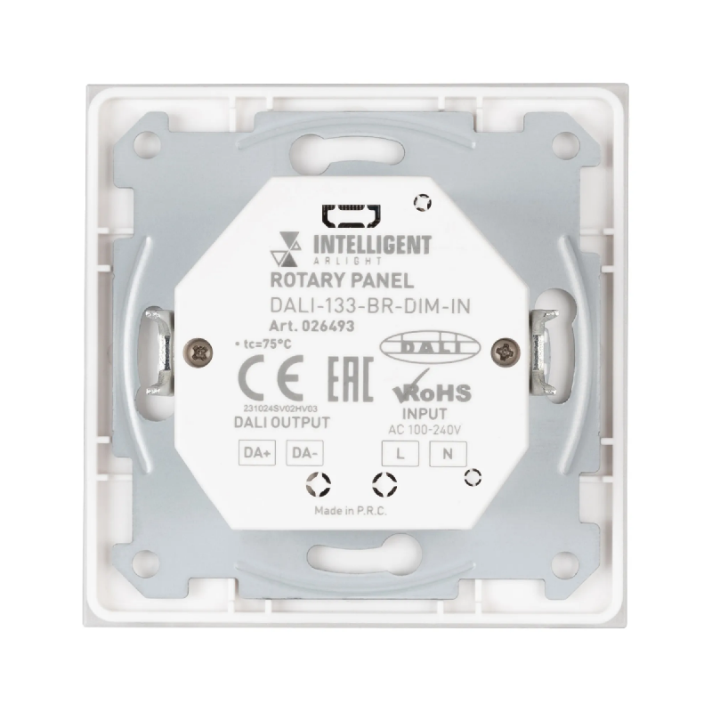 INTELLIGENT ARLIGHT Роторная панель DALI-133-BR-DIM-IN (BUS, 230V) (IARL, -) 026493