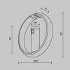 Трековый светильник Technical TR230-1-10W3K-B