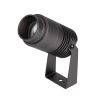 Светильник ALT-RAY-ZOOM-R52-8W Warm2700 (DG, 10-40 deg, 230V) (Arlight, IP67 Металл, 3 года) 051802